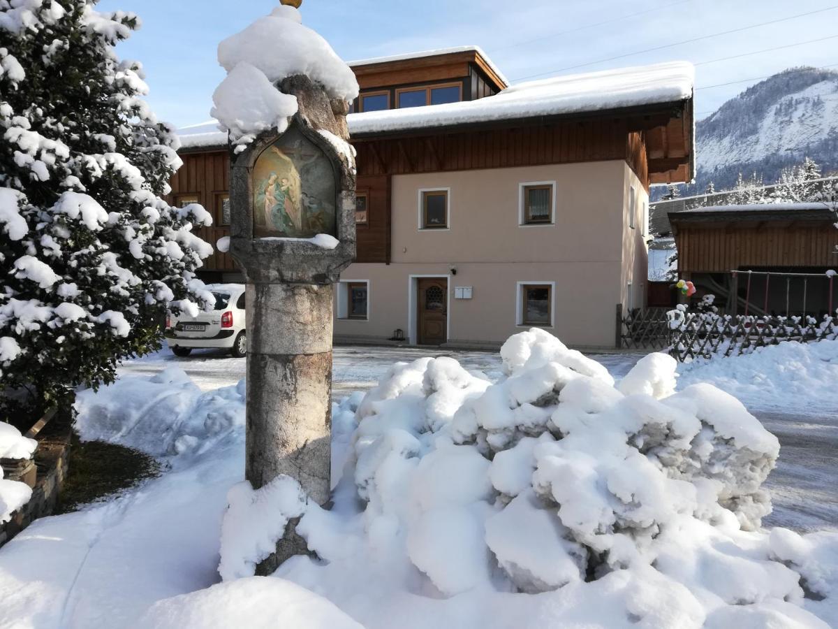 Ferienwohnung Lechner クラムザッハ エクステリア 写真